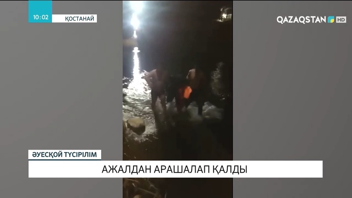 Қостанайда полиция қызметкерлері 17 жастағы бозбаланы құтқарып қалды