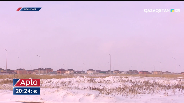 Алдағы 4 жылда 3561 ауылдың инфрақұрылымын кешенді жаңғырту мақсатында 1,3 трлн теңге бөлінеді