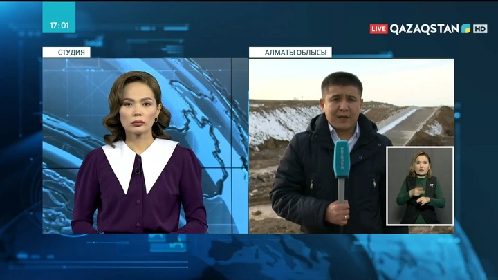 Книжевск бөгеті жарылды: Тұрғындардың өміріне еш қауіп жоқ