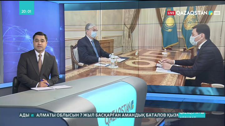 Қасым-Жомарт Тоқаев Алтай Көлгіновты қабылдады