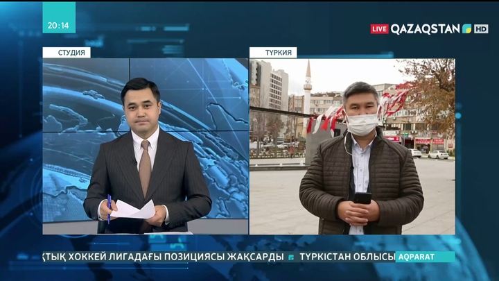 Түркияда қымбатшылыққа наразы халық көшеге шықты