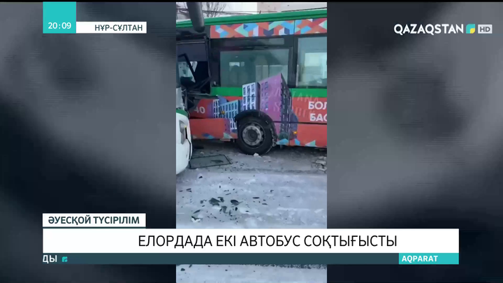 Елордада екі автобус соқтығысты