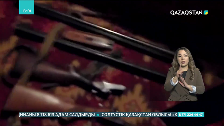 Шығыс Қазақстан облысында заңсыз сақталған қару-жарақ арсеналы тәркіленді