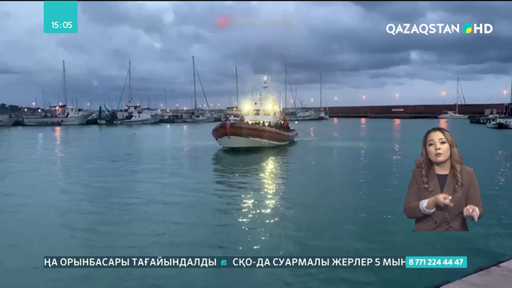 Италияның жағалау сақшылары 244 мигрантты құтқарды