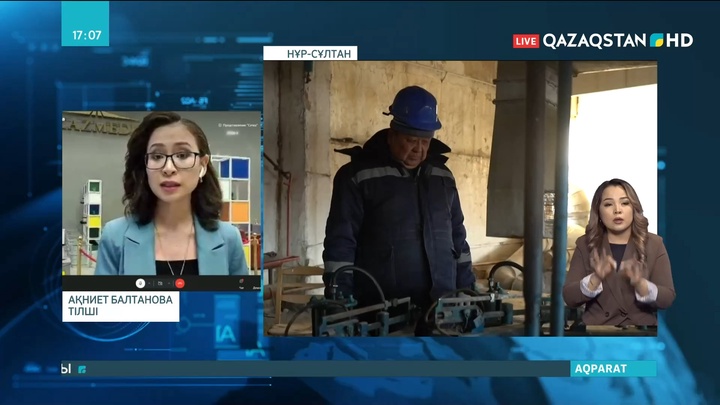 Елімізде тұрмыстық баллондардың жарылуынан 86 адам зардап шекті