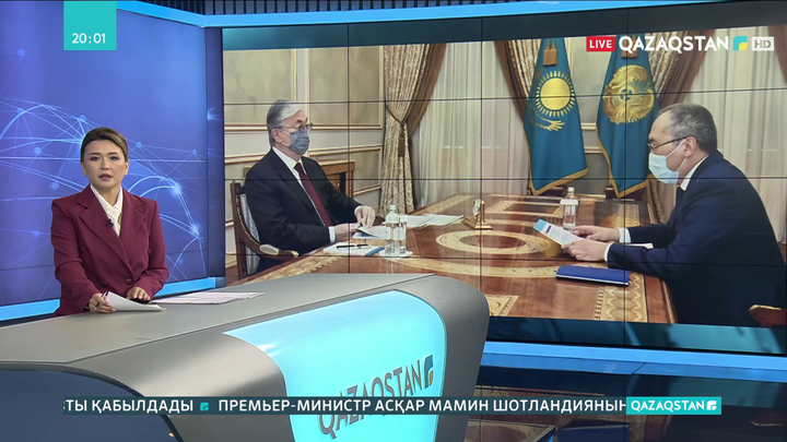 Биыл 15 қаржы пирамидасы жабылып, зардап шеккендерге 2,3 млрд теңге қайтарылды