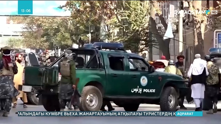 Кабулде жарылыс құрбандарының саны 25-ке жетті