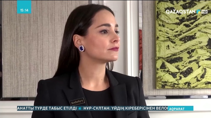 Женева аукционында Романовтар әулетінің әшекей бұйымдары аукционға қойылды
