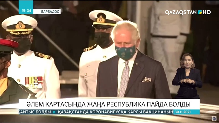 Әлем картасында жаңа республика пайда болды