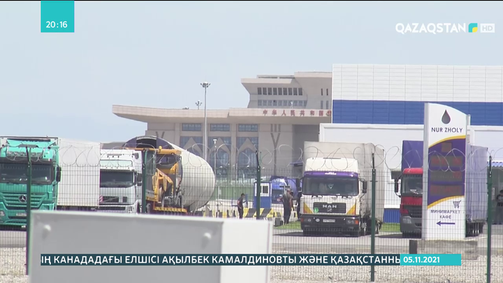 Эпидемиялогиялық ахуал жақсармай, Қытаймен арадағы шекара ашылмайды - Ержан Қазанбаев