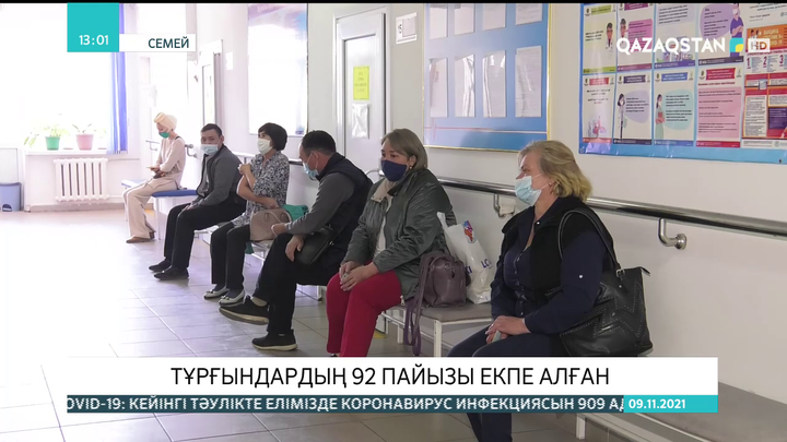 Семейде тұрғындардың 92 пайызы екпе алған