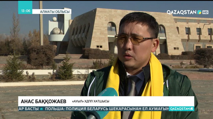 Алматы облысында «30 игі іс» акциясы аясында баспана кілті табысталды