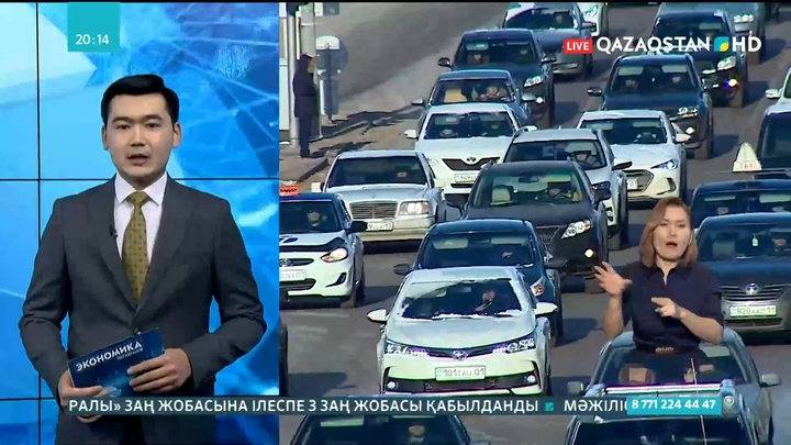 Елімізде автокөлікке салынатын салық кешірілуі мүмкін