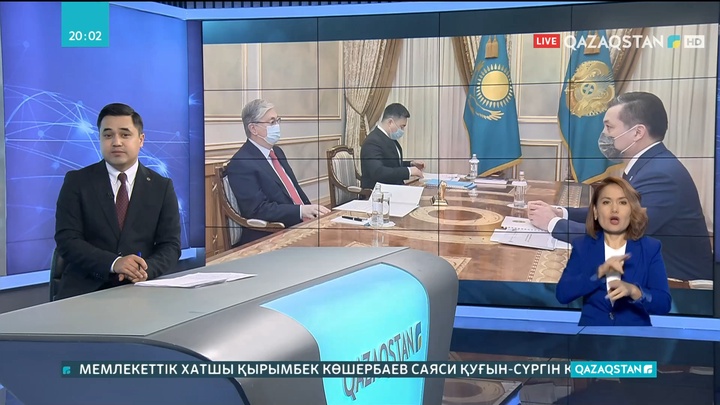 Газбен қамтылған халықтың саны 10 миллионнан асты