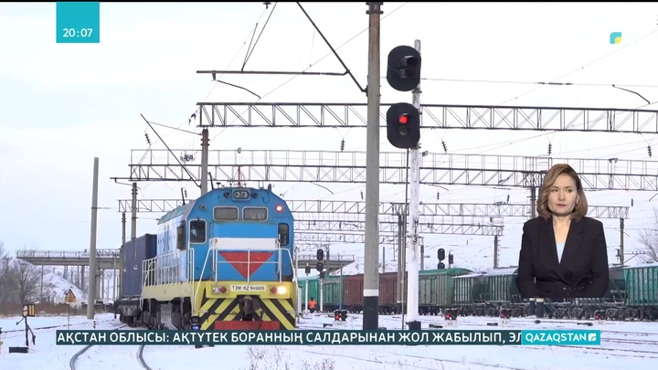 Таразда селфи жасамақ болған жасөспірім қаза тапты