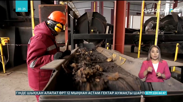 Ескі көліктерді утилизацияға қабылдау келесі жылдың 5 қаңтарынан қайта басталады