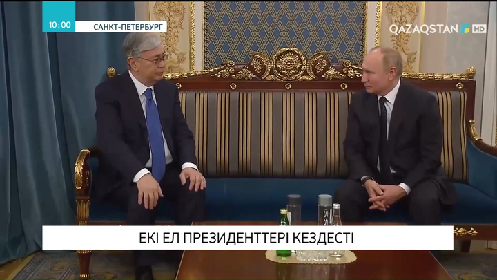 Владимир Путин Мемлекет басшысы Қасым-Жомарт Тоқаевты Ресейге сапармен келуге шақырды