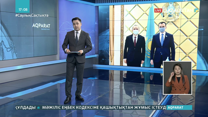 Сенат төрағасы Мәулен Әшімбаев Өзбекстан елшісімен кездесті