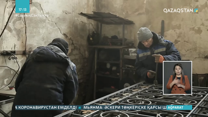 Жазасын өтеп шыққандар жұмыссыз қалмайды