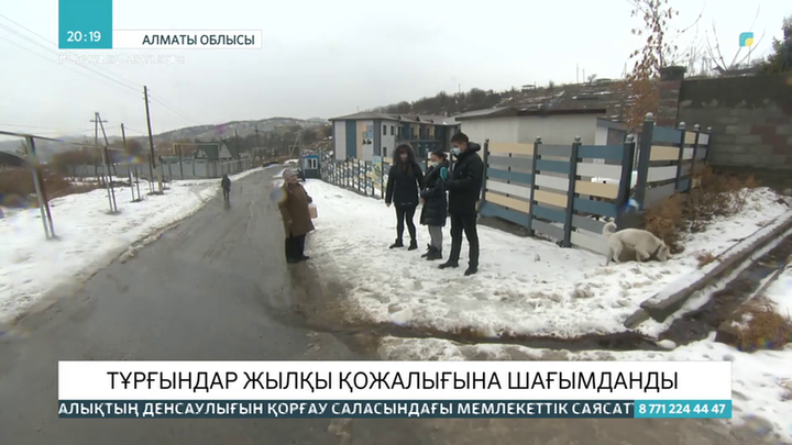 Бесқайнарлықтар жергілікті жылқы шаруашылығына шағымданды