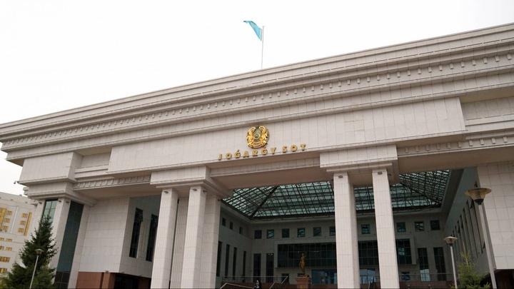 Жоғарғы Сотта әкімшілік істер бойынша сот алқасы құрылады