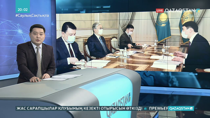 Биыл елімізде су тапшылығы болуы мүмкін - Мағзұм Мырзағалиев