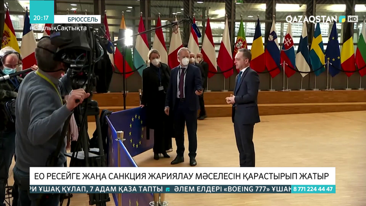 ЕО Ресейге жаңа санкция жариялау мәселесін қарастырып жатыр