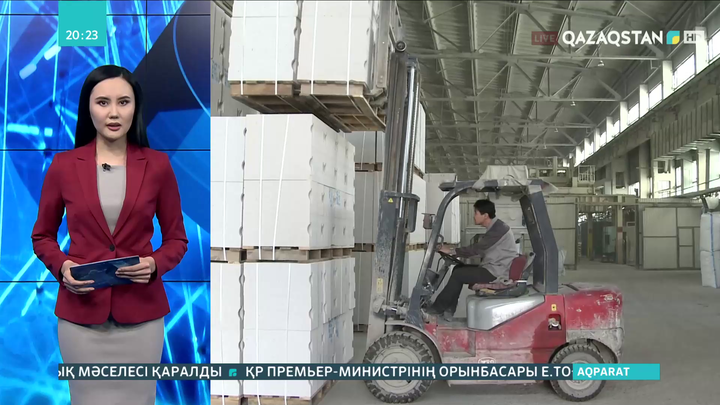 Биыл 27 300 жұмыс орны құрылады