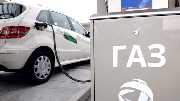 Қазақстанда сұйытылған газ бағасын уақытша реттеу тоқтатылады