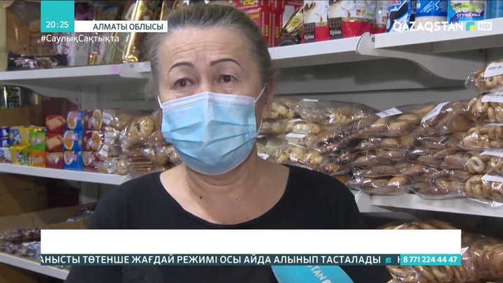 Алматыдағы шағын дүкен иелері әр тауарға құжат толтыру талабынан босатуды сұрайды