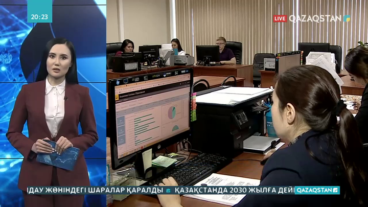 Жеке табыс салығын есептеу тәртібі өзгерді