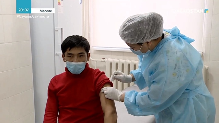 Елімізде вакцинация жұмыстары қалай жүріп жатыр?