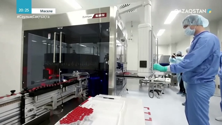 Екпе салдырмас бұрын нені ескеру керек? Вакцинадан көпшілік не үшін бас тартып жатыр