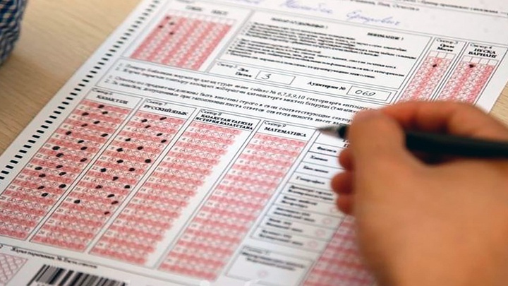 Қазақстанда көктемгі ҰБТ басталды