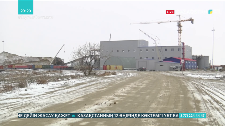 «Қазақалтын» шотынан 1,5 млрд теңге ұрлаған күдіктілер ұсталды