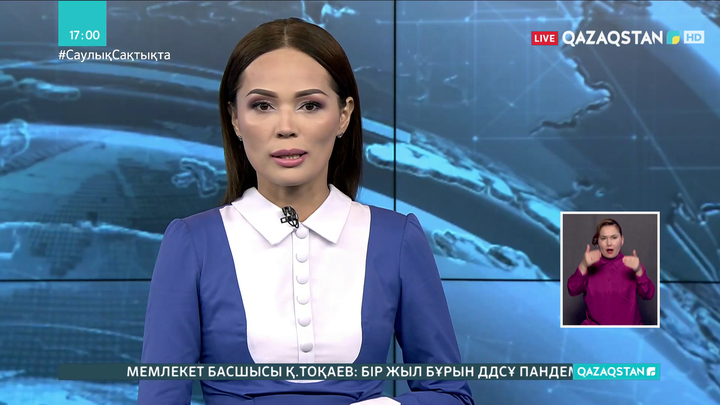 Ақмола облысындағы мектепте жарылыс болды