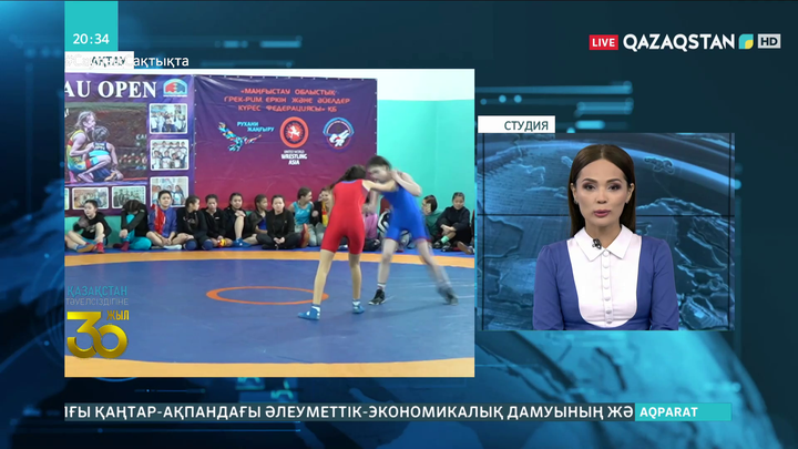 Ақтауда қыздар арасында еркін күрестен республикалық турнир өтті