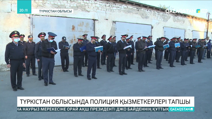 Түркістан облысында полиция қызметкерлері тапшы