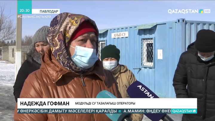 «Май Сервис» кәсіпорыны жұмысшыларының зейнетақы қорына бір тиын қаржы аудармаған