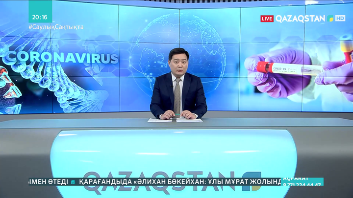 Пандемия кезінде Оңтүстік Азияда 239 мыңдай ана мен бала көз жұмған