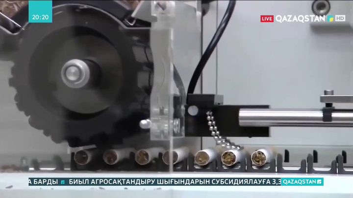 Темекі өнімдерінің акцизіне қатысты заң қабылданды