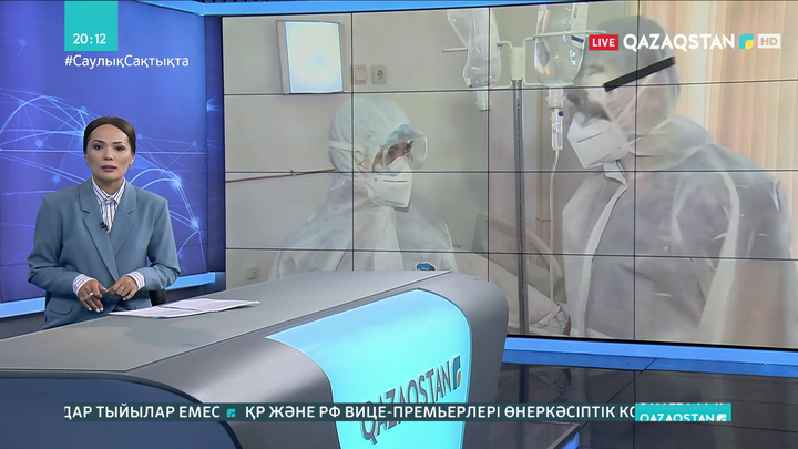 Атырау облысында науқастардың күрт көбеюіне байланысты модульді аурухана іске қосылды