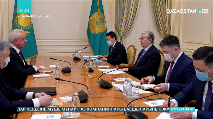 Президент Еуразиялық экономикалық комиссия алқасының төрағасы Михаил Мясниковичпен кездесті