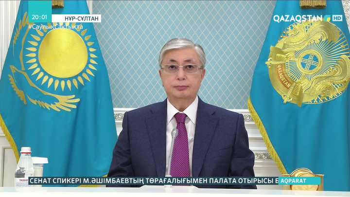 Президент Экономикалық ынтымақтастық ұйымының 14-саммитіне қатысты