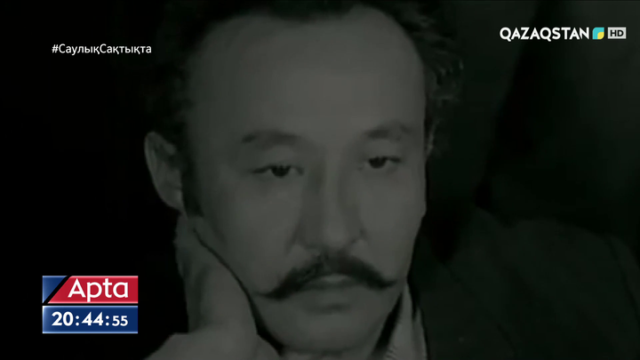 Режиссер Абдолла Қарсақбаевтың туғанына 95 жыл
