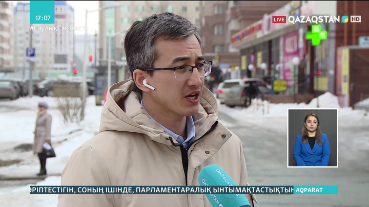 Қоғам белсенділері сақтық шараларын сақтауға шақырды