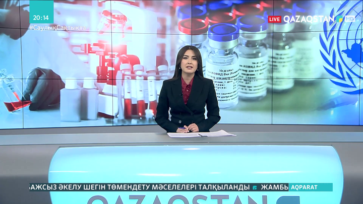 Вакцина - індетке қарсы ең тиімді тәсіл