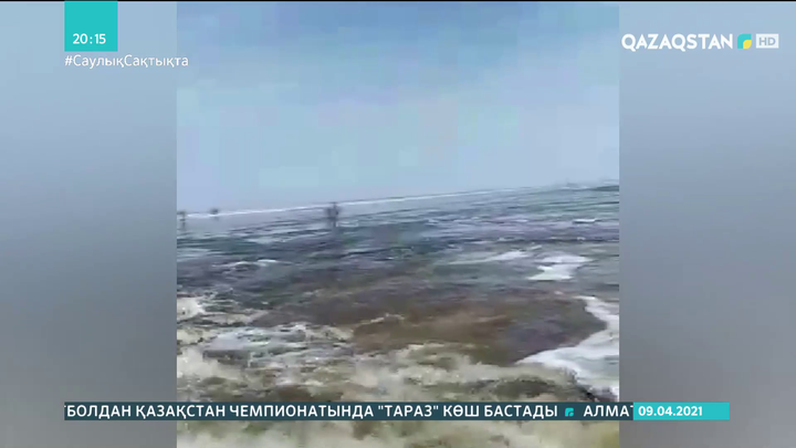 Шығыс Қазақстандағы Новопокровка ауылын су басты