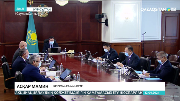 Жыл басынан бері азық-түлік бағасы 3,2 пайызға қымбаттаған