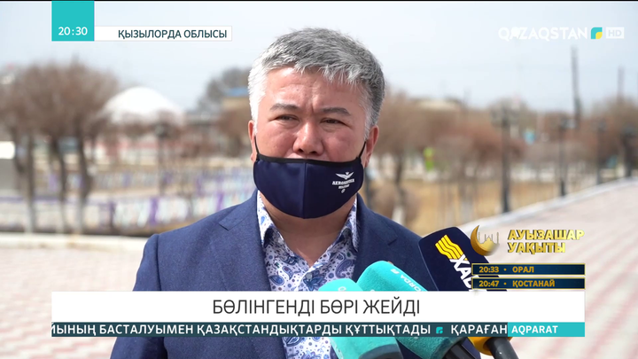 Қызылорда облысында жер дауынан елдің берекесі қашты